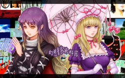 Rule 34 | 2girls, black dress, blonde hair, bow, breasts, brown hair, cape, choker, cleavage, commentary request, dress, elbow gloves, frilled dress, frilled gloves, frills, gap (touhou), gloves, gradient hair, hair over shoulder, hand up, hat, hijiri byakuren, holding, holding umbrella, juliet sleeves, large breasts, letterboxed, lips, long hair, long sleeves, looking at viewer, mob cap, multicolored hair, multiple girls, parted lips, photo (object), puffy sleeves, purple dress, purple eyes, purple hair, red eyes, ribbon choker, ribbon trim, short sleeves, sidelocks, sorcerer&#039;s sutra scroll, text focus, touhou, translation request, turtleneck, umbrella, unagi (sougansouji), upper body, white dress, white gloves, yakumo yukari, yellow eyes
