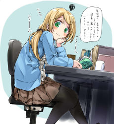Rule 34 | 1girl, blonde hair, blouse, blue background, blush, book, bulbonne, chair, desk, ellen baker, from side, green eyes, hair ornament, hair scrunchie, hand rest, highres, jacket, long hair, looking at viewer, low ponytail, miniskirt, new horizon, pantyhose, revision, scrunchie, shirt, sitting, skirt, solo, squiggle, translation request, wavy mouth, white shirt