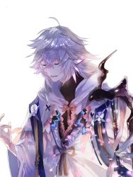 Rule 34 | 1boy, ahoge, bishounen, center frills, closed eyes, fate/grand order, fate (series), flower knot, frills, hair between eyes, hair ornament, holding, holding staff, holding weapon, hood, hood down, hooded robe, long hair, long sleeves, male focus, merlin (fate), multicolored hair, open mouth, pink ribbon, purple eyes, remyuu (tensouremuu), ribbon, robe, simple background, smile, solo, staff, tassel, turtleneck, two-tone hair, upper body, very long hair, weapon, white background, white hair, white robe, wide sleeves