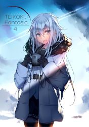 Rule 34 | 10s, 1girl, :d, black gloves, black skirt, black thighhighs, blue eyes, blue hair, blue sky, blush, buttons, cloud, coat, contrail, cowboy shot, cup, day, eyebrows, fur collar, fur trim, gloves, hair between eyes, head tilt, hibiki (kancolle), holding, holding cup, kantai collection, long hair, long sleeves, looking at viewer, matching hair/eyes, open clothes, open coat, open mouth, pleated skirt, school uniform, serafuku, shirt, skirt, sky, smile, solo, soukou makura, standing, text focus, thighhighs, verniy (kancolle), white shirt, winter clothes, winter coat, zettai ryouiki