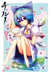 Rule 34 | 1girl, ascot, barefoot, blue bow, blue dress, blue eyes, blue hair, blush, border, bow, cirno, collared shirt, commentary request, convenient leg, dress, flat chest, food, frilled sleeves, frills, frog, frozen frog, full body, hair between eyes, hair bow, highres, holding, holding spoon, ice, ice wings, jonasan (bad-t), looking at viewer, open mouth, outline, pinafore dress, puffy short sleeves, puffy sleeves, shaved ice, shirt, short hair, short sleeves, sleeveless dress, solo, spoon, touhou, white border, white outline, white shirt, wings, yellow ascot