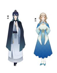 Rule 34 | 1boy, 1girl, absurdres, aqua eyes, arms behind back, black cloak, black footwear, black hair, blonde hair, blue dress, blue eyes, blue footwear, blue hair, braid, chinese clothes, chinese commentary, chinese text, cloak, cloud print, dress, earrings, full body, gradient hair, hair rings, hand up, hanfu, highres, holding, holding pen, jewelry, jiaoling ruqun, long hair, long sleeves, looking at viewer, multicolored hair, open mouth, original, pen, pendant, print dress, qiushiri, robe, sash, simple background, smile, standing, symbol-shaped pupils, tassel, translated, two-tone footwear, white background, white footwear, wide sleeves, yellow tassel