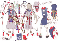 Rule 34 | 10s, 1boy, anklet, armor, bangle, blush, bracelet, brown hair, character sheet, chin strap, from behind, full body, geta, hair over one eye, hat, ima-no-tsurugi, japanese armor, japanese clothes, jewelry, kusazuri, long hair, looking at viewer, male focus, multiple views, open mouth, partially translated, red eyes, revision, sheath, short sword, shoulder armor, simple background, sode, standing, stole, sword, tantou, tengu-geta, tokin hat, touken ranbu, translation request, ukata, very long hair, weapon, white background