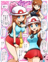 Rule 34 | absurdres, age progression, armpits, between breasts, black dress, blue shirt, blush, breasts, brown hair, creatures (company), ditto, dress, covered erect nipples, game freak, gen 1 pokemon, green (pokemon), hat, highres, jigglypuff, long hair, nintendo, no bra, aged up, one eye closed, pokemoa, pokemon, pokemon (creature), pokemon adventures, print headwear, print shirt, red skirt, shirt, silver (pokemon), skirt, skirt tug, sleeveless, sleeveless dress, sleeveless shirt, smile, strap between breasts, sweatdrop, translated, undersized clothes, white headwear, wristband