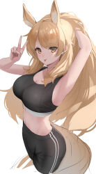 Rule 34 | 1girl, :p, absurdres, animal ears, arknights, arm up, armpits, black pants, blemishine (arknights), blonde hair, breasts, cleavage, commentary, crop top, hand up, highres, horse ears, large breasts, leggings, long hair, looking at viewer, medium breasts, midriff, navel, pants, smile, solo, sports bra, standing, sthk, stomach, tongue, tongue out, v, very long hair, yellow eyes