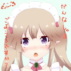 Rule 34 | 10s, 1girl, aged down, apron, blush, bow, bowtie, brown hair, choker, clenched hand, clenched hands, elf, frills, hair ornament, heart, heart hair ornament, maid, maid apron, maid headdress, myucel foalan, open mouth, outbreak company, pointy ears, purple eyes, ribbon, simple background, solo, text focus, twintails, yasai yuuki