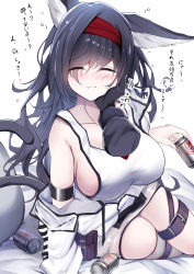 Rule 34 | 1girl, 1other, :3, absurdres, animal ear fluff, animal ears, arknights, arm support, bare shoulders, beer can, black gloves, black hair, blaze (arknights), blush, breasts, can, cat ears, cat girl, cat tail, closed eyes, closed mouth, collarbone, disembodied hand, doctor (arknights), drink can, drunk, facing viewer, gloves, grey thighhighs, hairband, hand on another&#039;s cheek, hand on another&#039;s face, highres, holding, holding can, jacket, kokihanada, large breasts, long hair, long sleeves, off shoulder, open clothes, open jacket, reclining, red hairband, shirt, sideboob, simple background, single thighhigh, smile, solo focus, squeans, tail, tank top, thigh strap, thighhighs, translation request, very long hair, white background, white jacket, white shirt