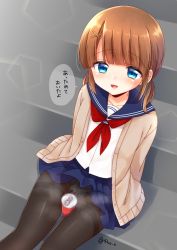 Rule 34 | 1boy, aichi shiho, black pantyhose, blue eyes, blue skirt, blunt bangs, blush, brown hair, bulge, collarbone, crossdressing, eyebrows, hair ornament, looking at viewer, low twintails, male focus, neckerchief, open mouth, pantyhose, red neckerchief, sailor collar, school uniform, serafuku, short twintails, sitting, skirt, solo, steam, text focus, translated, trap, twintails