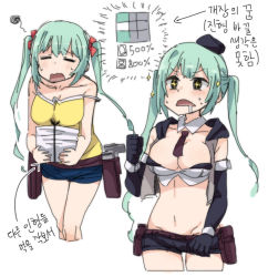 Rule 34 | + +, 1girl, = =, arrow (symbol), black gloves, bow, breasts, camisole, carrying, cleavage, clenched hand, closed eyes, commentary, drooling, elbow gloves, gameplay mechanics, girls&#039; frontline, gloves, green eyes, green hair, gun, hair bow, holster, holstered, hunched over, korean commentary, korean text, large breasts, long hair, micro uzi, micro uzi (dorky sleepyhead) (girls&#039; frontline), micro uzi (girls&#039; frontline), midriff, multiple views, navel, necktie, off shoulder, official alternate costume, open mouth, paper stack, short shorts, shorts, sidarim, simple background, solo, squiggle, star (symbol), sweat, translation request, twintails, weapon, white background, yellow camisole