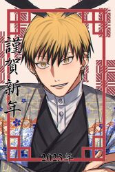 Rule 34 | 1boy, 2023, animal ears, black hair, black kimono, blonde hair, commentary, crossed arms, ear piercing, english commentary, fushirun rung, haori, highres, japanese clothes, jujutsu kaisen, kimono, long sleeves, looking at viewer, male focus, multicolored hair, new year, piercing, rabbit boy, rabbit ears, short hair, smirk, two-tone hair, wide sleeves, yellow eyes, zen&#039;in naoya
