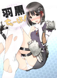 Rule 34 | 10s, 1girl, alternate legwear, ass, bad id, bad pixiv id, black hair, blush, brown eyes, elbow gloves, gloves, haguro (kancolle), hair ornament, highres, kantai collection, ooji, open mouth, panties, personification, short hair, skirt, solo, tears, thigh strap, thighhighs, torn clothes, underwear, white gloves, white panties, white thighhighs