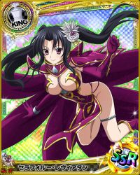 Rule 34 | 10s, 1girl, artist request, black hair, breasts, card (medium), character name, chess piece, cleavage, hair ribbon, high school dxd, king (chess), large breasts, long hair, official art, priestess, purple eyes, ribbon, serafall leviathan, solo, trading card, twintails