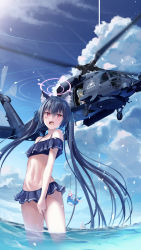Rule 34 | 4girls, absurdres, aircraft, animal ear fluff, animal ears, ass, bare shoulders, bikini, black bikini, black hair, blue archive, blush, breasts, cat ears, frilled bikini, frills, hair ribbon, halo, helicopter, highres, hoshino (blue archive), hoshino (swimsuit) (blue archive), long hair, looking at viewer, multiple girls, nonomi (blue archive), nonomi (swimsuit) (blue archive), ocean, off-shoulder bikini, off shoulder, official alternate costume, png pant (bus), red eyes, rescue, ribbon, serika (blue archive), serika (swimsuit) (blue archive), sh-60 seahawk, shiroko (blue archive), shiroko (swimsuit) (blue archive), small breasts, solo, swimsuit, twintails, very long hair, wet