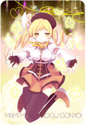 Rule 34 | 10s, 1girl, beret, blonde hair, breasts, corset, drill hair, fingerless gloves, gloves, hair ornament, hat, highres, large breasts, magical girl, mahou shoujo madoka magica, mahou shoujo madoka magica (anime), mami mogu mogu, nanaoraika, outstretched arms, pleated skirt, puffy sleeves, shirt, skirt, smile, solo, taut clothes, taut shirt, thighhighs, tomoe mami, yellow eyes, zettai ryouiki