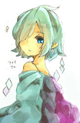Rule 34 | 1girl, alternate form, back, bare shoulders, blue eyes, blue hair, cape, character name, earrings, fi (zelda), hair over one eye, jewelry, looking at viewer, looking back, matching hair/eyes, nintendo, personification, pointy ears, shioni, sketch, solo, the legend of zelda, the legend of zelda: skyward sword