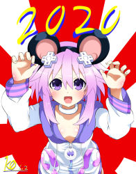 Rule 34 | 1girl, 2020, animal ears, chinese new year, chinese zodiac, choker, d-pad, d-pad hair ornament, hair between eyes, hair ornament, highres, hood, hooded jacket, jacket, kurozero, looking at viewer, mouse ears, neptune (neptunia), neptune (series), purple eyes, purple hair, short hair, solo, tongue, tongue out, usb, white choker, year of the rat