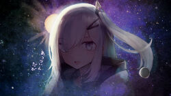 Rule 34 | 1girl, allial (coefont), backlighting, coefont, commentary, cropped shoulders, fading, floating hair, giant, giantess, grey eyes, hair ornament, hair over one eye, hairclip, highres, hood, hood down, hooded jacket, in orbit, jacket, long hair, looking at viewer, microa, one side up, open mouth, planet, sky, smile, solo, space, star (sky), starry sky, sun, translated, white hair, white jacket
