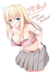 Rule 34 | 1girl, amakarashi, blonde hair, blush, bra, bra slip, breasts, cleavage, collarbone, commentary request, crossed bangs, flying sweatdrops, grey skirt, highres, large breasts, long hair, looking at viewer, navel, open mouth, original, panties, pink bra, pink panties, pleated skirt, second-party source, sidelocks, simple background, skirt, solo, standing, underwear, undressing, unfastened, white background