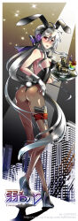 Rule 34 | 1girl, animal ears, ass, breasts, caffein, collar, detached collar, duplicate, explosive, fake animal ears, fake tail, food, fruit, gloves, grenade, grey hair, gun, headset, highres, legs, leotard, looking at viewer, looking through own legs, low ponytail, medium breasts, open mouth, pantyhose, pineapple, pixel-perfect duplicate, playboy bunny, rabbit ears, rabbit tail, red eyes, smile, solo, tail, vocaloid, weapon, white collar, white gloves, white wrist cuffs, wrist cuffs, yowane haku