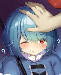 Rule 34 | 1girl, ?, bad id, bad pixiv id, blue hair, blue vest, blush, clip studio paint (medium), closed mouth, commentary request, eyes visible through hair, hair between eyes, headpat, holding, holding umbrella, one eye closed, piyodesu, red eyes, short hair, smile, solo focus, tatara kogasa, tongue, touhou, umbrella, vest