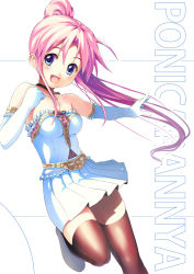 Rule 34 | 1girl, ai shite! homun, bare shoulders, black thighhighs, blue eyes, choker, elbow gloves, endou hiroto, frills, gloves, highres, long hair, looking at viewer, open mouth, original, pink hair, ponytail, seigetten lynette, simple background, skirt, sleeveless, smile, solo, strapless, thighhighs, tube top, white background, white gloves, zettai ryouiki