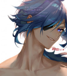 Rule 34 | 1boy, blue eyes, blue hair, collarbone, commentary request, dark-skinned male, dark skin, dated, eyepatch, genshin impact, kaeya (genshin impact), long hair, looking at viewer, male focus, ojo aa, one eye covered, parted lips, portrait, signature, simple background, smile, solo, topless male, watermark, white background