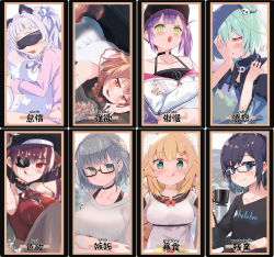 Rule 34 | 6+girls, a-chan (hololive), absurdres, ahoge, akai haato, akai haato (casual), animal ear fluff, animal ears, animal print, arrow through heart, ascot, bag, baseball cap, bibi (tokoyami towa), bicorne, black-framed eyewear, black camisole, black choker, black headwear, black shirt, blonde hair, blouse, blue dress, blue eyes, blue hair, blush, bodystocking, braid, breast hold, breasts, brooch, brown hair, butterfly print, camisole, cat ears, choker, closed mouth, clothes writing, coffee cup, collar, collarbone, commentary, copyright name, covered eyes, crop top, cropped jacket, crossed arms, cup, detached sleeves, disembodied limb, disposable cup, dog ears, dog tail, double bun, dress, english text, eyepatch, french braid, frilled collar, frills, glasses, green eyes, green hair, green nails, hair bun, hair ornament, hair ribbon, halterneck, hand on own face, hand over eye, hat, highres, holding, holding cup, hololive, houshou marine, houshou marine (1st costume), inugami korone, inugami korone (1st costume), jacket, jewelry, kemonomimi mode, large breasts, leotard, leotard under clothes, licking lips, long hair, looking at viewer, lying, medium breasts, medium hair, midriff, multicolored nails, multiple girls, murasaki shion, nail polish, navel, o-ring, o-ring choker, off shoulder, on stomach, open mouth, pajamas, partially unzipped, pink shirt, pink shorts, pirate hat, plastic bag, porch, pout, purin a la mode (popup), purple nails, red ascot, red eyes, red hair, red jacket, red ribbon, ribbed sweater, ribbon, see-through, see-through leotard, seven deadly sins, shirogane noel, shirogane noel (casual), shirt, short hair, short shorts, shorts, side braids, silver hair, single hair bun, sitting, skull hair ornament, sleep mask, sleeping, sleeveless, sleeveless dress, sleeveless jacket, small breasts, smile, snowflake choker, sparkling eyes, steam, sweater, tail, tokoyami towa, tongue, tongue out, twin braids, twintails, upper body, uruha rushia, v-neck, virtual youtuber, white dress, white jacket, white sweater, wooden floor