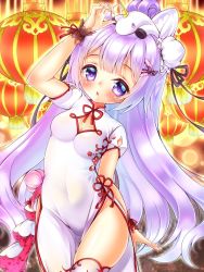 Rule 34 | 1girl, arm up, azur lane, black bow, blush, bow, breasts, bun cover, china dress, chinese clothes, cleavage, cleavage cutout, clothing cutout, commentary request, covered navel, double bun, dress, fingernails, groin, hair bow, hair bun, hair ornament, hairclip, highres, lantern, leaning to the side, long hair, looking at viewer, medium breasts, mirai (happy-floral), on head, paper lantern, parted lips, pelvic curtain, puffy short sleeves, puffy sleeves, purple eyes, purple hair, short sleeves, side bun, single hair bun, single side bun, solo, stuffed animal, stuffed pegasus, stuffed toy, stuffed unicorn, stuffed winged unicorn, thighhighs, unicorn (azur lane), unicorn (the gift of spring) (azur lane), very long hair, white dress, white thighhighs, wrist cuffs