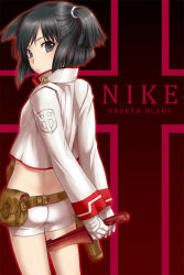 Rule 34 | 1girl, arms behind back, ass, bad id, bad pixiv id, belt pouch, black eyes, black hair, break blade, butt crack, gloves, gun, holster, knife, looking back, midriff, nike (break blade), pouch, rakuto mangan, short hair, short twintails, solo, twintails, weapon
