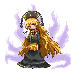 Rule 34 | 1girl, black dress, black hat, blonde hair, bow, bowtie, chinese clothes, closed mouth, crescent, dress, energy, hands up, hat, junko (touhou), kumamoto (bbtonhk2), long hair, long sleeves, looking at viewer, lowres, own hands together, phoenix crown, pixel art, pom pom (clothes), red eyes, red vest, simple background, smile, solo, tabard, touhou, transparent background, very long hair, vest, white background, yellow bow, yellow bowtie