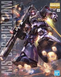 Rule 34 | bandai, bazooka (gundam), box art, character name, clenched hand, clenched hands, dom (mobile suit), explosion, floating, gun, gundam, highres, holding, holding gun, holding weapon, logo, mecha, mecha focus, mobile suit, mobile suit gundam, no humans, official art, robot, rx-78-2, thrusters, weapon