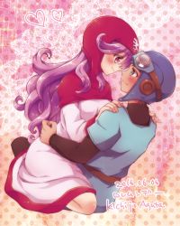 Rule 34 | 1boy, 1girl, blush, breasts, closed mouth, commentary request, couple, curly hair, dragon quest, dragon quest ii, dress, emblem, eye contact, face-to-face, goggles, goggles on head, goggles on headwear, hat, hood, hood up, kichijou agata, long hair, looking at another, prince of lorasia, princess, princess of moonbrook, purple hair, robe, smile, white dress
