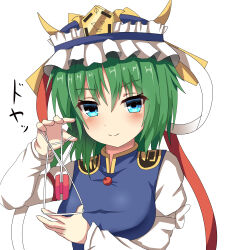 Rule 34 | 1girl, absurdres, blue hat, breasts, commentary request, epaulettes, frilled hat, frills, green hair, guard vent jun, hat, highres, long sleeves, medium breasts, meme, one-hour drawing challenge, shiki eiki, short hair, simple background, solo, string play spider baby (meme), touhou, upper body, white background, yo-yo