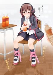 Rule 34 | 1girl, bdsm, black jacket, black socks, blue skirt, blurry, blurry background, blush, bondage, bottle, bound, bound legs, brown hair, chair, collared shirt, crying, desk, disembodied limb, drink, embarrassed, female focus, flat chest, full body, gokiburi no dashi, half-closed eyes, hands up, headphones, heavy breathing, highres, holding, holding bottle, holding drink, indoors, jacket, japanese text, jump rope, kneehighs, long hair, long sleeves, looking at viewer, miniskirt, nose blush, on chair, open clothes, open jacket, open mouth, original, pee, peeing, peeing self, pleated skirt, pocket, pov, puddle, raised eyebrows, red eyes, red footwear, red trim, school chair, school desk, school uniform, shirt, shoes, sidelocks, sitting, skirt, socks, solo focus, speech bubble, sweat, tea, tears, translation request, wet, wet clothes, wet skirt, white shirt, wooden floor