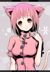 Rule 34 | 1girl, animal ears, bad id, bad pixiv id, cat ears, cat tail, pink hair, short hair, solo, t-track, t-track (artist), tail