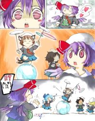 Rule 34 | &gt; &lt;, 5girls, age regression, aged down, animal ears, ball, cat ears, cat girl, cat tail, chen, child, cirno, closed eyes, comic, exercise ball, female focus, flandre scarlet, frog, hat, inaba tewi, kindergarten, mob cap, multiple girls, ogawa maiko, plate spinning, rabbit ears, remilia scarlet, ribbon, short hair, silent comic, slingshot (weapon), tail, touhou, wings