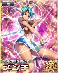Rule 34 | 1girl, breasts, card (medium), character name, cutoffs, denim, denim shorts, dual wielding, female focus, fighting stance, green eyes, green hair, holding, hunter x hunter, knife, legs, looking at viewer, matching hair/eyes, medium breasts, menchi (hunter x hunter), midriff, see-through, short hair, short shorts, shorts, solo, weapon