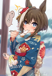 1girl absurdres alternate_costume artist_name blue_eyes blurry blurry_background blush breasts cheval_grand_(umamusume) chopsticks commentary_request eating flower food hair_between_eyes hair_flower hair_ornament highres japanese_clothes kimono lexis_yayoi medium_breasts medium_hair solo translation_request umamusume