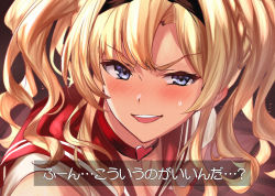 Rule 34 | 1girl, alternate costume, blonde hair, blue eyes, blush, breasts, choker, cleavage, derivative work, granblue fantasy, hair intakes, hairband, highres, large breasts, long hair, looking at viewer, meme, open mouth, red sailor collar, sailor collar, sailor moon redraw challenge (meme), shirt, sidelocks, smile, solo, twintails, ulrich (tagaragakuin), white shirt, zeta (granblue fantasy)