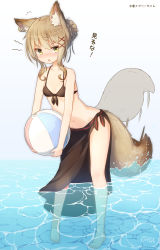 Rule 34 | 1girl, absurdres, afterimage, animal ears, ball, bare arms, bare shoulders, beachball, bikini, black bikini, blush, breasts, brown hair, chestnut mouth, collarbone, commentary request, coreytaiyo, dated, flying sweatdrops, fox ears, fox girl, fox tail, front-tie bikini top, front-tie top, hair between eyes, hair bun, hair ornament, halterneck, highres, holding, holding ball, leaning forward, long hair, looking at viewer, mary swan (coreytaiyo), navel, nose blush, original, parted lips, sarong, shallow water, sidelocks, signature, single hair bun, small breasts, solo, standing, swimsuit, tail, tail wagging, translated, wading, water, white background, x hair ornament, yellow eyes