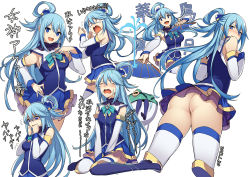 Rule 34 | 10s, 1girl, aqua (konosuba), ass, blue eyes, blue hair, blue skirt, blush, boots, breasts, closed eyes, commentary request, creature, crying, dated, detached sleeves, folding fan, frog, giant toad, hair rings, hand fan, high heel boots, high heels, highres, knee boots, kono subarashii sekai ni shukufuku wo!, long hair, looking at viewer, medium breasts, multiple views, no panties, open mouth, pen (steelleets), scared, sitting, skirt, smile, standing, thighhighs, toad (animal), translation request, vore, white thighhighs