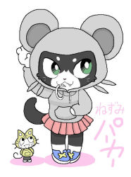 Rule 34 | 1boy, 1girl, black eyes, cat, furry, green eyes, hood, hoodie, mouse (animal), oda takashi