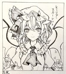 Rule 34 | 1girl, absurdres, ascot, bat wings, brooch, collared shirt, commentary request, flower, frilled shirt collar, frills, hanaya (fleur), hat, hat ribbon, highres, jewelry, light smile, lineart, looking at viewer, mob cap, pointy ears, puffy short sleeves, puffy sleeves, remilia scarlet, ribbon, shirt, short hair, short sleeves, touhou, traditional media, translation request, wings
