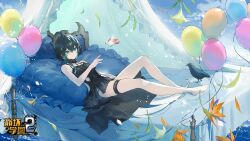 Rule 34 | 1girl, ahoge, balloon, bare arms, bare legs, bare shoulders, barefoot, bed, bed frame, benghuai xueyuan, bird, black dress, black hair, breasts, choker, closed mouth, cloud, copyright name, cushion, day, dress, floating, floating object, flower, full body, green eyes, green hair, hair between eyes, head chain, highres, honkai (series), jewelry, lying, medium breasts, multicolored hair, official art, on bed, outdoors, second-party source, sky, sleeveless, sleeveless dress, smile, solo, thigh strap, two-tone hair, wendy (honkai impact)