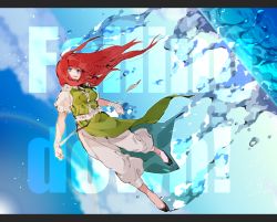Rule 34 | 1girl, :d, akagashi hagane, baggy pants, bandaged arm, bandages, black footwear, blue eyes, blue sky, braid, breasts, cloud, commentary request, english text, flats, floating hair, full body, green skirt, green vest, hong meiling, hydrokinesis, lens flare, letterboxed, long hair, looking at viewer, medium breasts, no headwear, no headwear, open mouth, pants, puffy short sleeves, puffy sleeves, red hair, shirt, short sleeves, side slit, skirt, skirt set, sky, smile, solo, touhou, twin braids, vest, water, white pants, white shirt