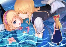 Rule 34 | 2girls, alice margatroid, aura, bad id, bad pixiv id, blonde hair, blue eyes, doll, female focus, floating, flower, from behind, grin, jealous, kirisame marisa, lily (flower), multiple girls, partially submerged, shanghai doll, smile, sound tamashi, touhou, water, wet, wet clothes, wince, yellow eyes, yuri