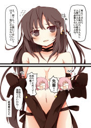 Rule 34 | 1girl, bare shoulders, black eyes, black gloves, black hair, blush, breasts, censored, censored nipples, cleavage, earrings, elbow gloves, fate/grand order, fate (series), flying sweatdrops, glasses, gloves, gradient background, hair over one eye, jewelry, long hair, looking at viewer, mash kyrielight, matsushita yuu, navel, novelty censor, purple hair, revealing clothes, solo, undressing, yu mei-ren (fate)