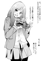 Rule 34 | 1girl, blush, holding shoes, kishinosato satoshi, loafers, long hair, looking at viewer, monochrome, single shoe, smell, steam, tagme, translated