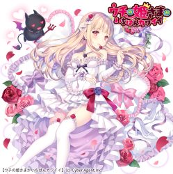 Rule 34 | 1girl, blonde hair, bow, breasts, cleavage, copyright name, demon, detached sleeves, dress, earrings, flower, frills, garter straps, hair flower, hair ornament, hand up, heart, heart-shaped eyes, high heels, jewelry, long hair, looking at viewer, necklace, official art, petals, pink bow, pink eyes, polearm, rose, shoes, unworn shoes, small breasts, solo, trident, uchi no hime-sama ga ichiban kawaii, wasabi (sekai), watermark, weapon, white dress, white footwear, white legwear