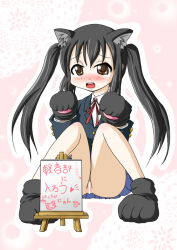 Rule 34 | 1girl, animal ears, black footwear, black gloves, black hair, black jacket, blue skirt, blush, brown eyes, cat ears, cat girl, censored, embarrassed, gloves, heart, jacket, k-on!, long hair, long sleeves, looking at viewer, marinba, nakano azusa, neck ribbon, no panties, open mouth, paw gloves, paw print, paw shoes, pink background, pubic hair, pussy, red ribbon, ribbon, school uniform, shirt, shoes, sign, sitting, skirt, tears, teeth, twintails, white shirt